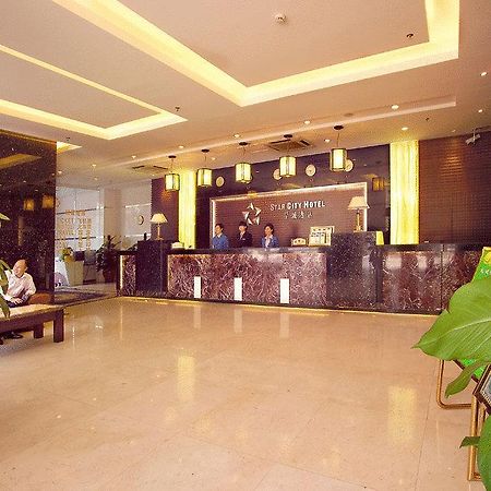 Star City Hotel Guangzhou Interior foto