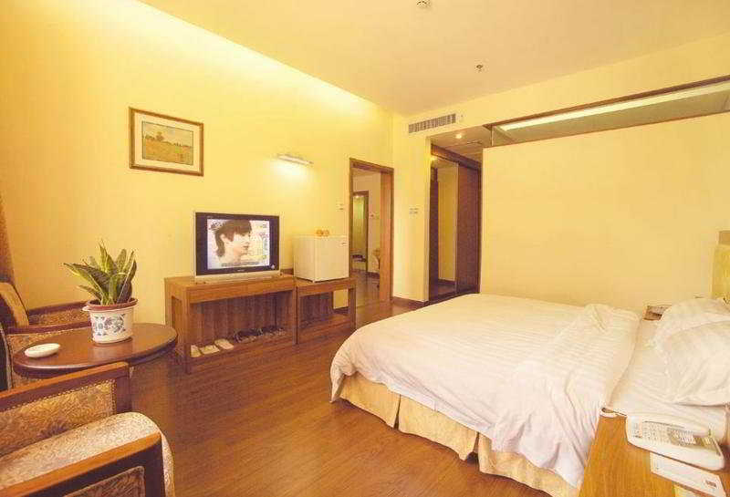 Star City Hotel Guangzhou Quarto foto