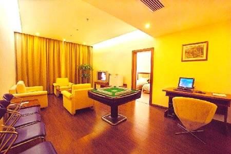 Star City Hotel Guangzhou Quarto foto